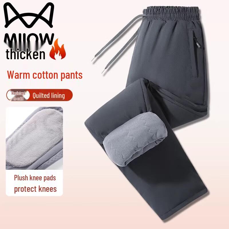 

Maoren Men s Winter Lamb Velvet Lined Casual Pants 4XL