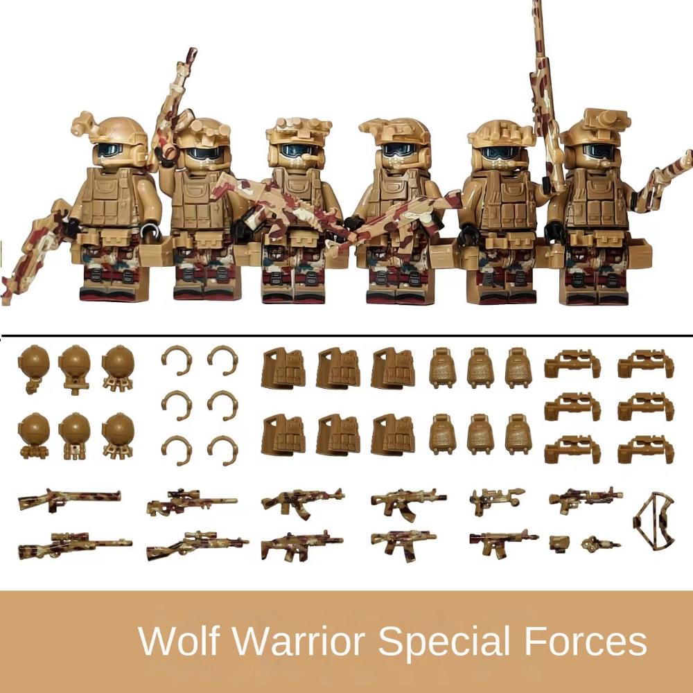 

Военные строительные блоки, камуфляж «Призрак», спецназ, куклы, оружие и снаряжение, подарки на день рождения, гуманоидные куклы.