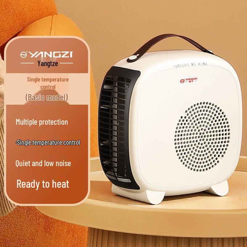 

Компактный настольный обогреватель Yangtze - Маленький бытовой и офисный тепловентилятор в подарок