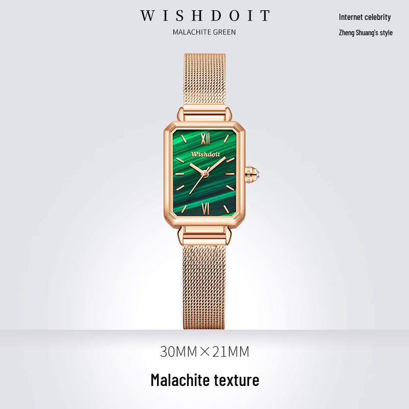 Women's Swiss Square Fashion Waterproof Quartz Watch