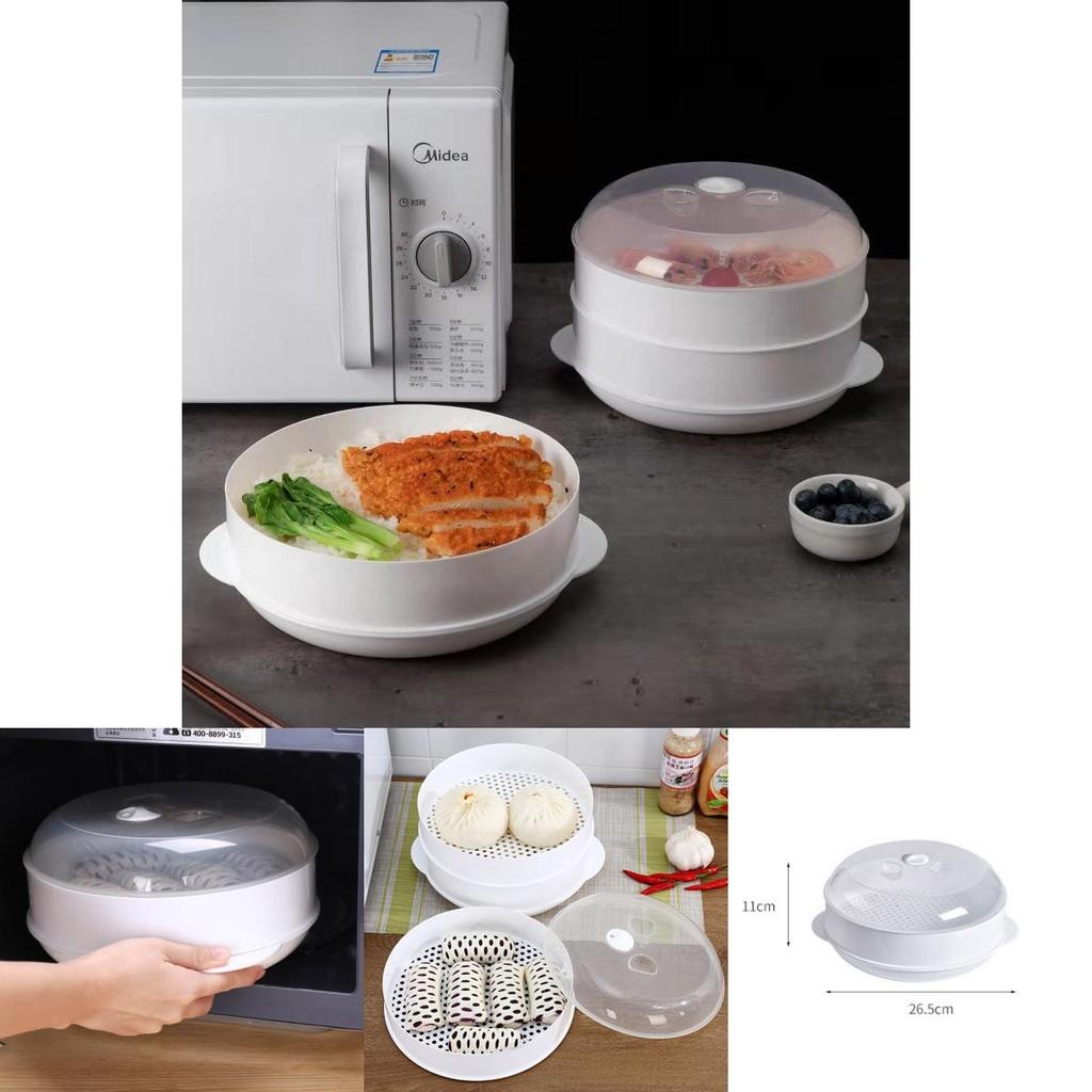 Home Kitchen Microwave Steamer Cookware With Lid For Effortless Multilayer Cooking