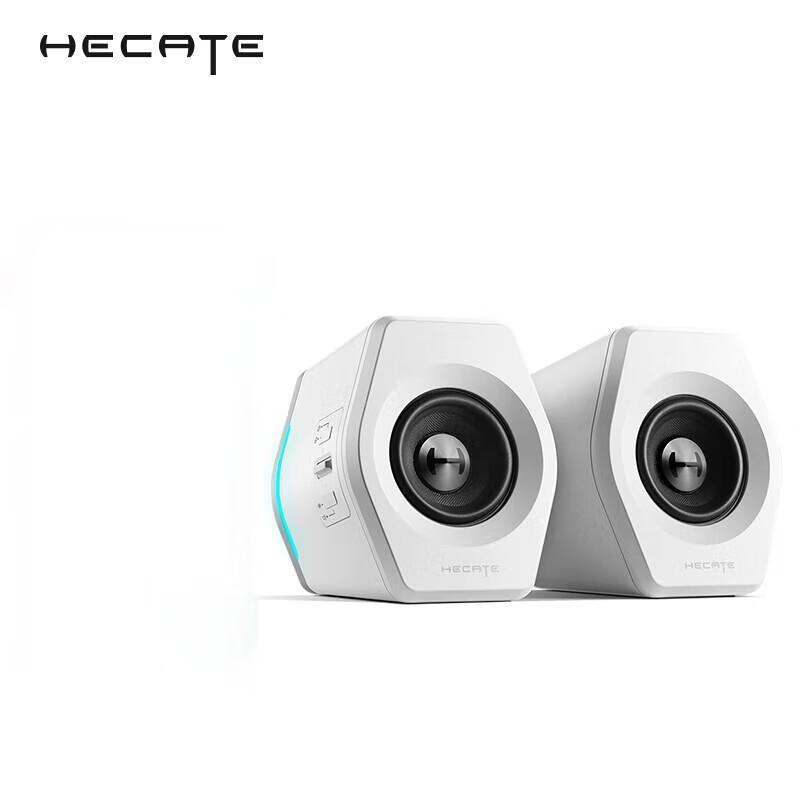 Edifier HECATE G2000 Bluetooth Gaming Speakers CN plug (adapter included)