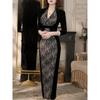Rochie Cheongsam Îmbunătățită în Stil Chinezesc pentru Femei, Rochii Sirena Grațioase și Elegante