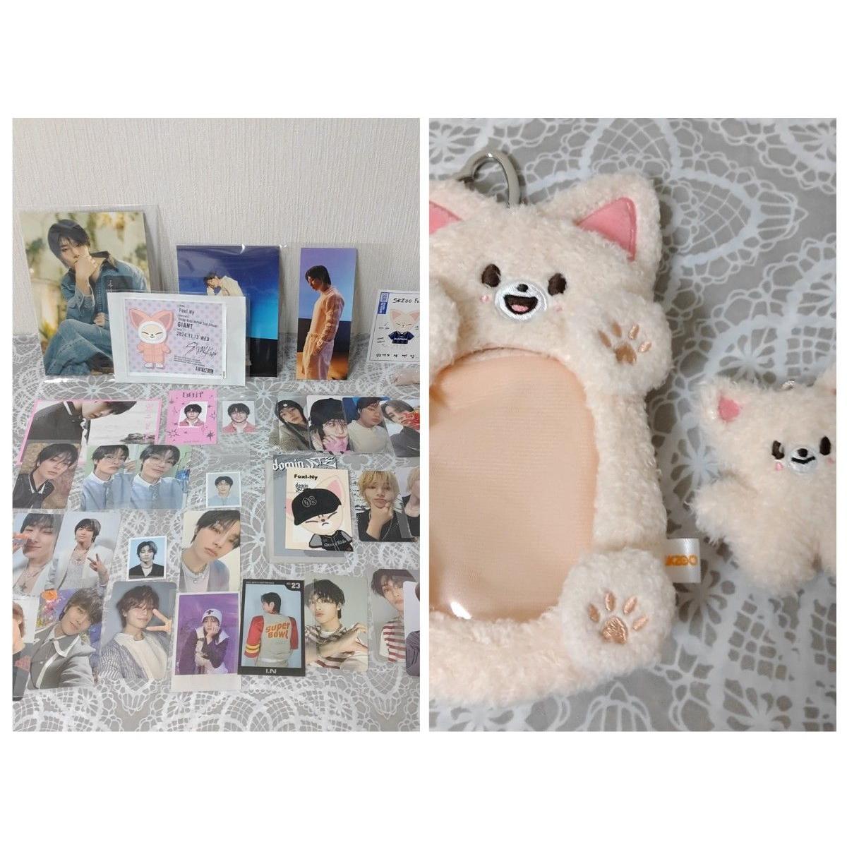 Used [Cannot be sold separately] Stray Kids I.N Trading Card Postcard Bulk Sold
