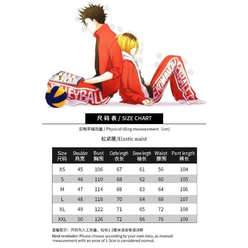 Cos Gift Haikyu Costume Anime Karasuno High School Volleyball Club Hinata Shyouyou Sportswear Jerseys Thin Uniform Suit