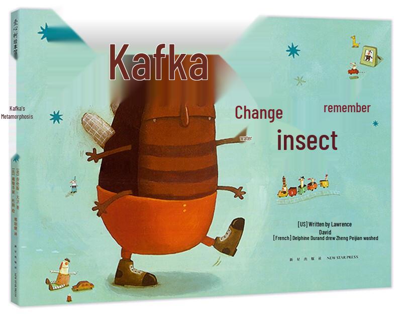 Kafka s Metamorphosis: Children s Picture Book (2019 Edition)