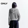 Only Women's Loose-Fit Crochet Hooded Cardigan
