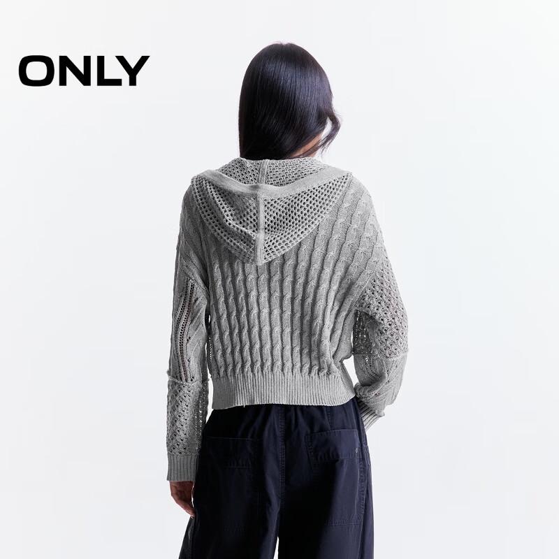 Only Women's Loose-Fit Crochet Hooded Cardigan