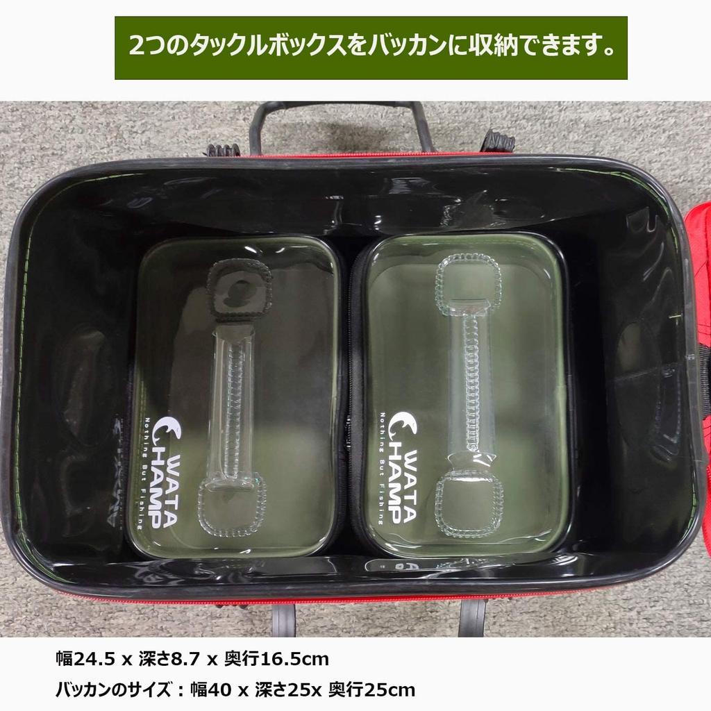 WATACHAMP Fishing Tackle Box Set of EVA Mini Bucket Tackle Case Lure Case Transparent Top Lid Soft Handle Easy To Carry Multifunctional Dark Green Box