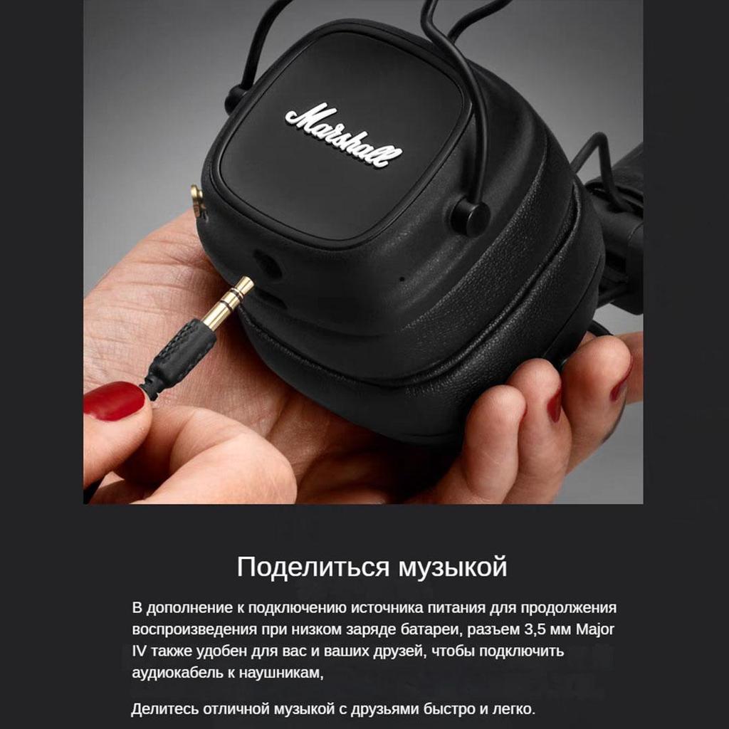 Marshall MAJOR IV Wireless Bluetooth Headphones,Black,On-Ear Gaming Headset,Noise Canceling
