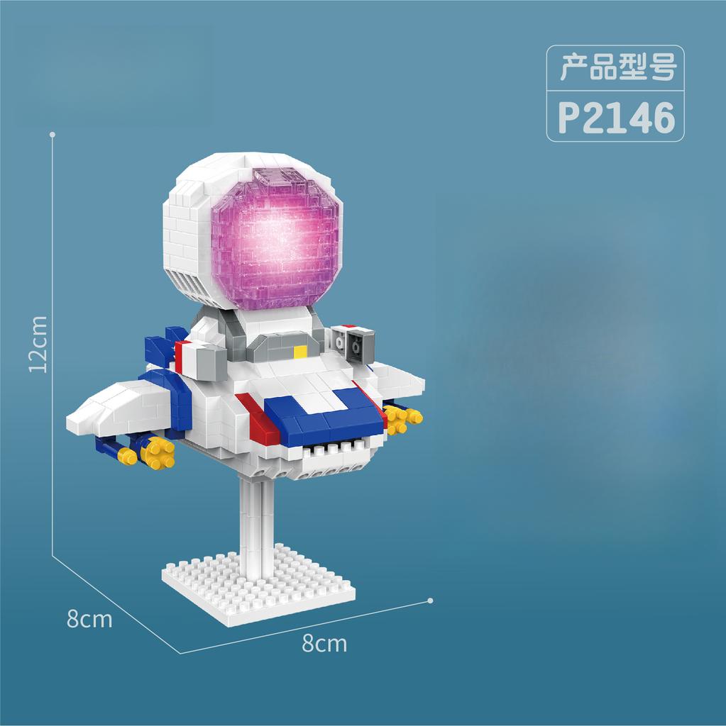 Astronaut Micro Small Particle Micro Drill Building Block Boy Assembling Toy Astronaut Creative Decoration
