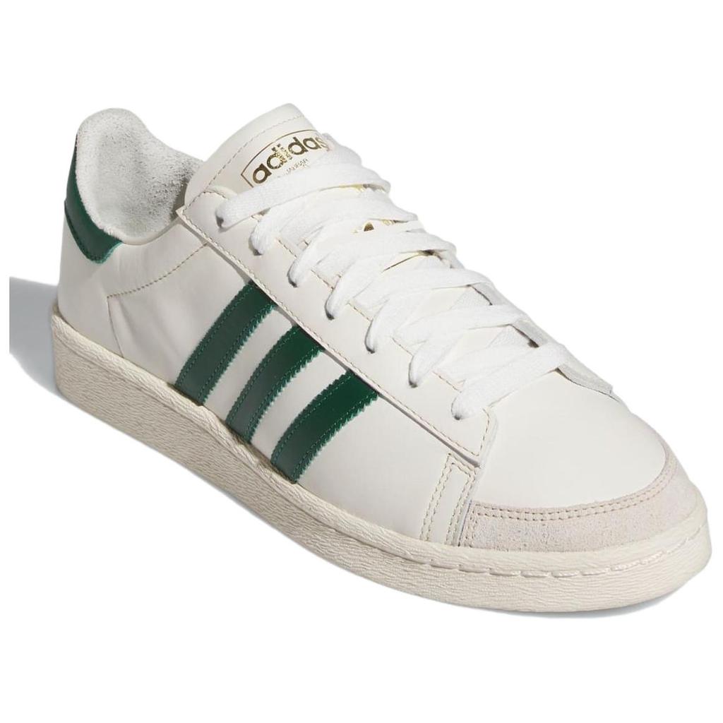 Adidas Jabbar Og Low 'Off White Dark Green' Sneakers IH5298