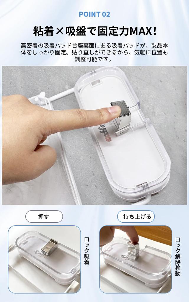 Triangular Corner Foldable Drainer Net Strong Suction Cup Sankaku Corner Drain Ditch Garbage Receptacle Drain Garbage Receptacle Holder Sink Garbage