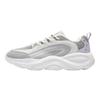 361° Mian Yun Women's Breathable Retro Chunky Platform Sneakers