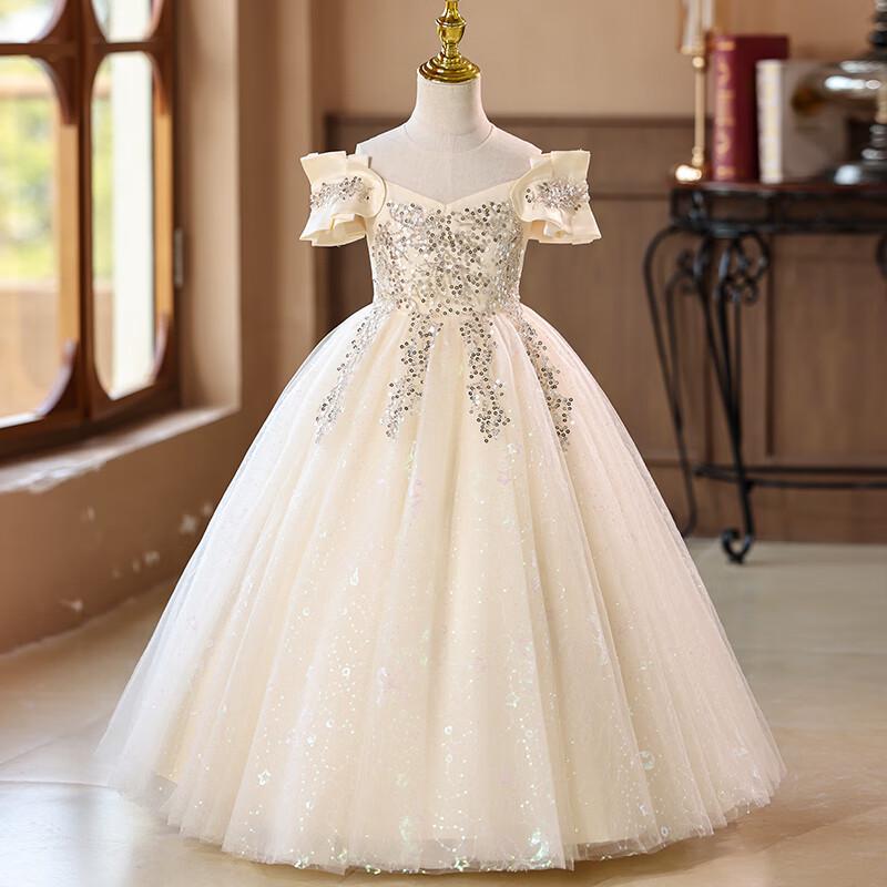 Girls' Formal Princess Dress