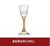 BR12ML Gold Leaf Wine Glass Luxurious Drinkware Crystal Golden Foil Shot Glass Whiskey Flagon Thick Bottom Spirits CupsEY