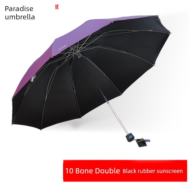 Paradise Umbrella Sun Protection Folding Umbrella Oversized Umbrella Three-Person Sun Umbrella Men and Women Double Black Glue Sun Umbrella UV