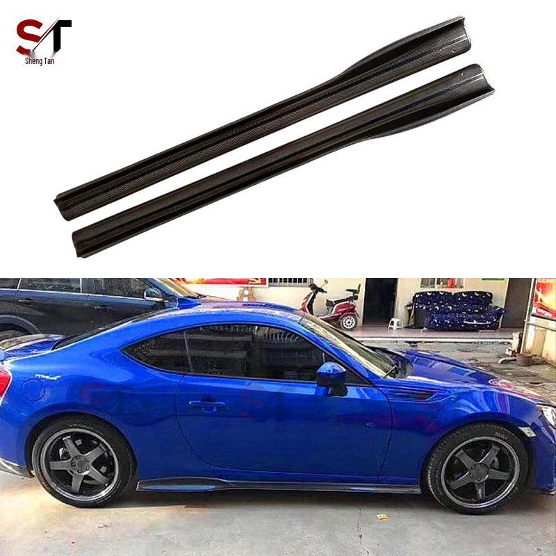Carbon Fiber Side Skirt Kit for Toyota GT86/Subaru BRZ JDM