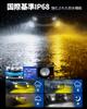 New Vehicle Inspection Marsauto LED Fog Memory Automatic IP68 Cavity Bulb Reliability Japanese Instruction Manual Set of 2 [2025 Compliant] Lights,