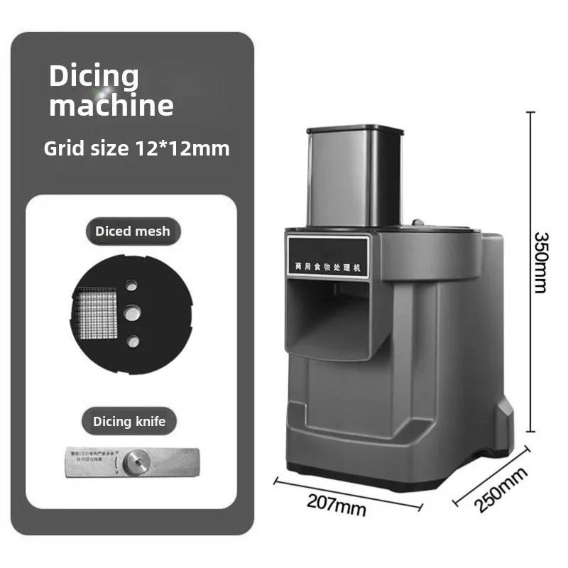 Промышленная машина для нарезки кубиками, машина для нарезки и шинковки картофеля, моркови, овощей, инструмент для нарезки кубиками манго, питахайи