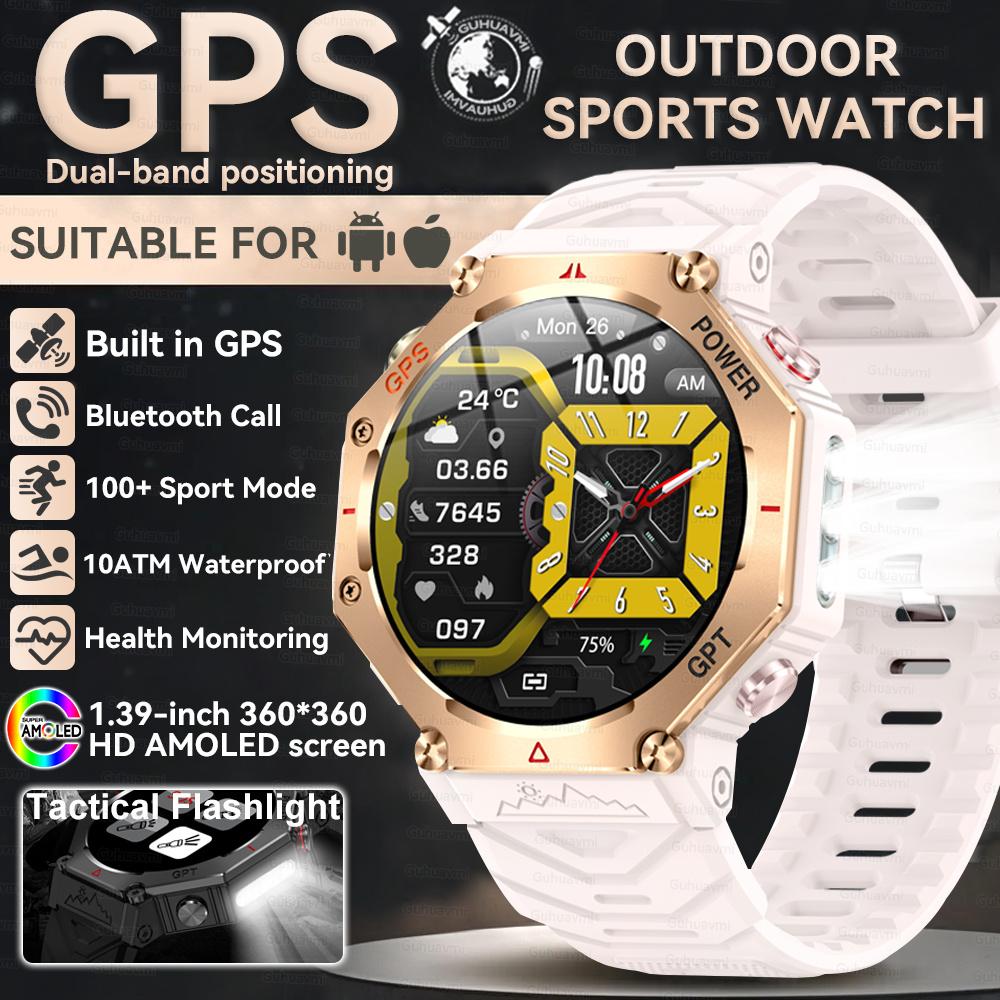

New Bulit-in GPS Military Outdoor Smart Watch Men Flashlight Compass HD call Heart rate 10ATM Waterproof Sports Smart watch Dual Band GPS розовый