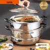 SUPOR 26cm Double-Layer 304 Stainless Steel Steamer