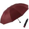 Heaven Umbrella Large Business Foldable Sun & Rain Umbrella