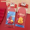 Tengyi Cute Plush Doll Red Envelope - Festive Lucky Money Hot Stamping, Year of the Horse Edition