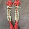 Hand-Woven Brass Five Emperors Coin Pendant with Small Gourd and Chinese Knot for Home Decoration