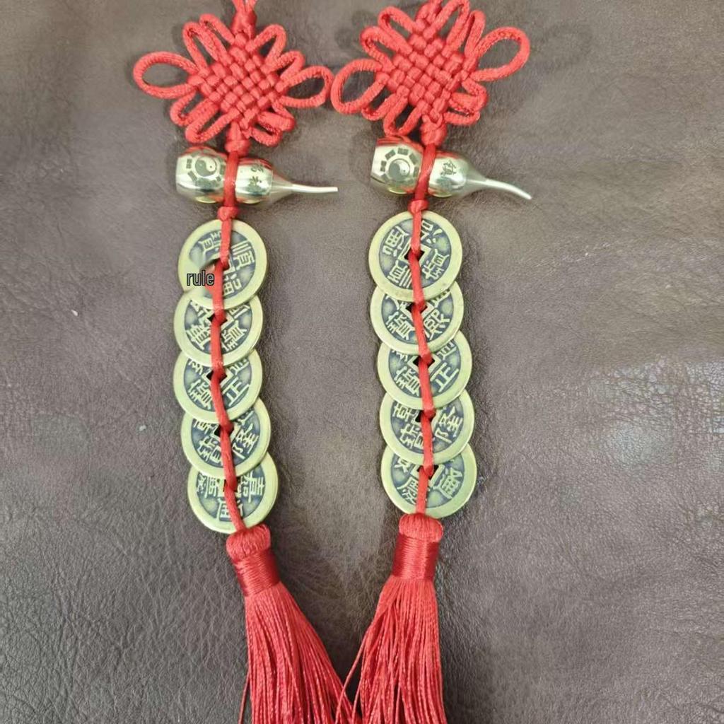 Hand-Woven Brass Five Emperors Coin Pendant with Small Gourd and Chinese Knot for Home Decoration