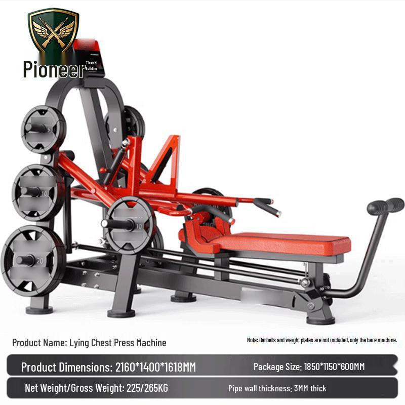 Tuopaizhe Panata Flat Bench Press Trainer