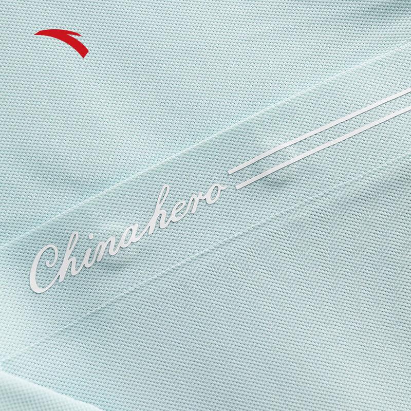 Anta Women's Ice Silk Short-Sleeve Polo Shirt