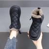 Botas – Botas