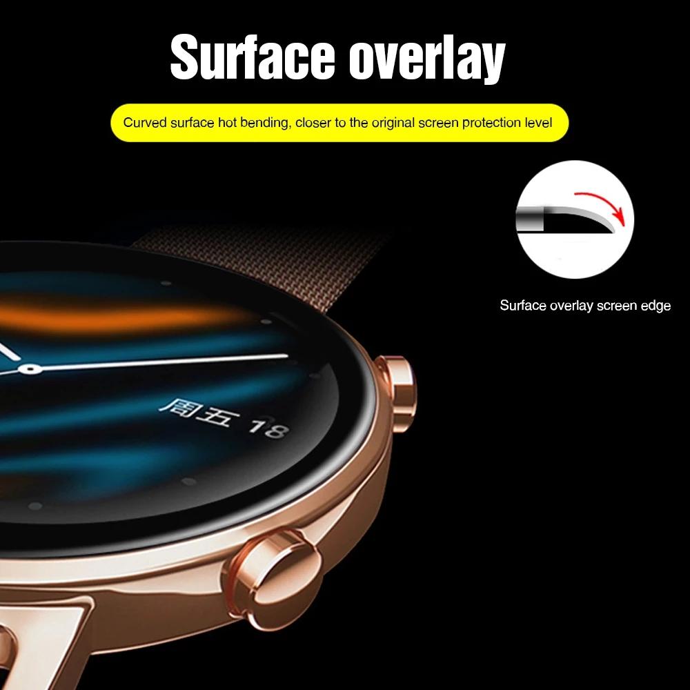 1-5PCS 3D Curved Screen Protector For Huawei Watch GT5 46MM 41MM Tempered Glass Film for Watch GT 5 GT5 Pro 42MM 46MM Not Glass