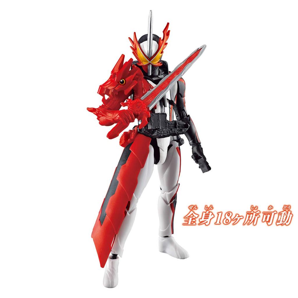 Kamen Rider Saber RKF Kamen Rider Saber Brave Dragon