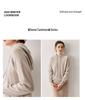 Women's Cashmere Knit Hoodie - Solid Color, Loose Fit, Slimming, Thick, Autumn/Winter Sweater Top