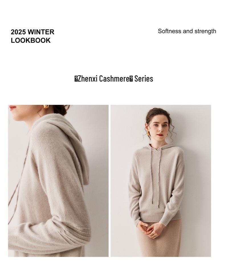 Women's Cashmere Knit Hoodie - Solid Color, Loose Fit, Slimming, Thick, Autumn/Winter Sweater Top