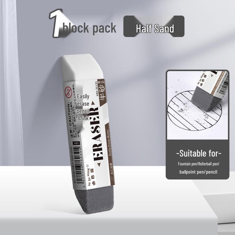 

Многофункциональный стираемый набор ручек Kaba Bear для экзаменов в старшей школе