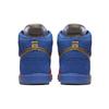 Nike Sb Dunk High Tricolor USA 313171-674