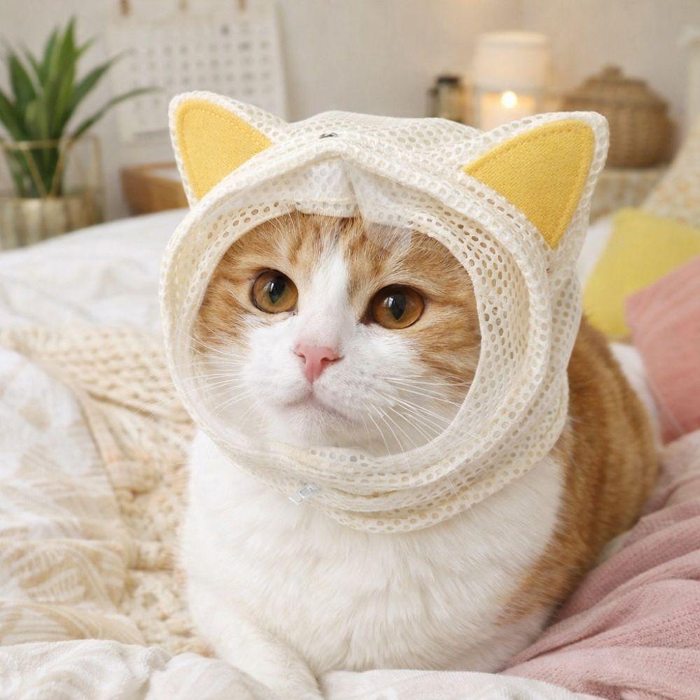 Anti Scratch Pet Breathable Hood Adjustable Drawstring Anti Stuffiness Anti Licking Cover Comfortable Cats Head Cover