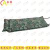Automatic Inflatable Camping Sleeping Pad