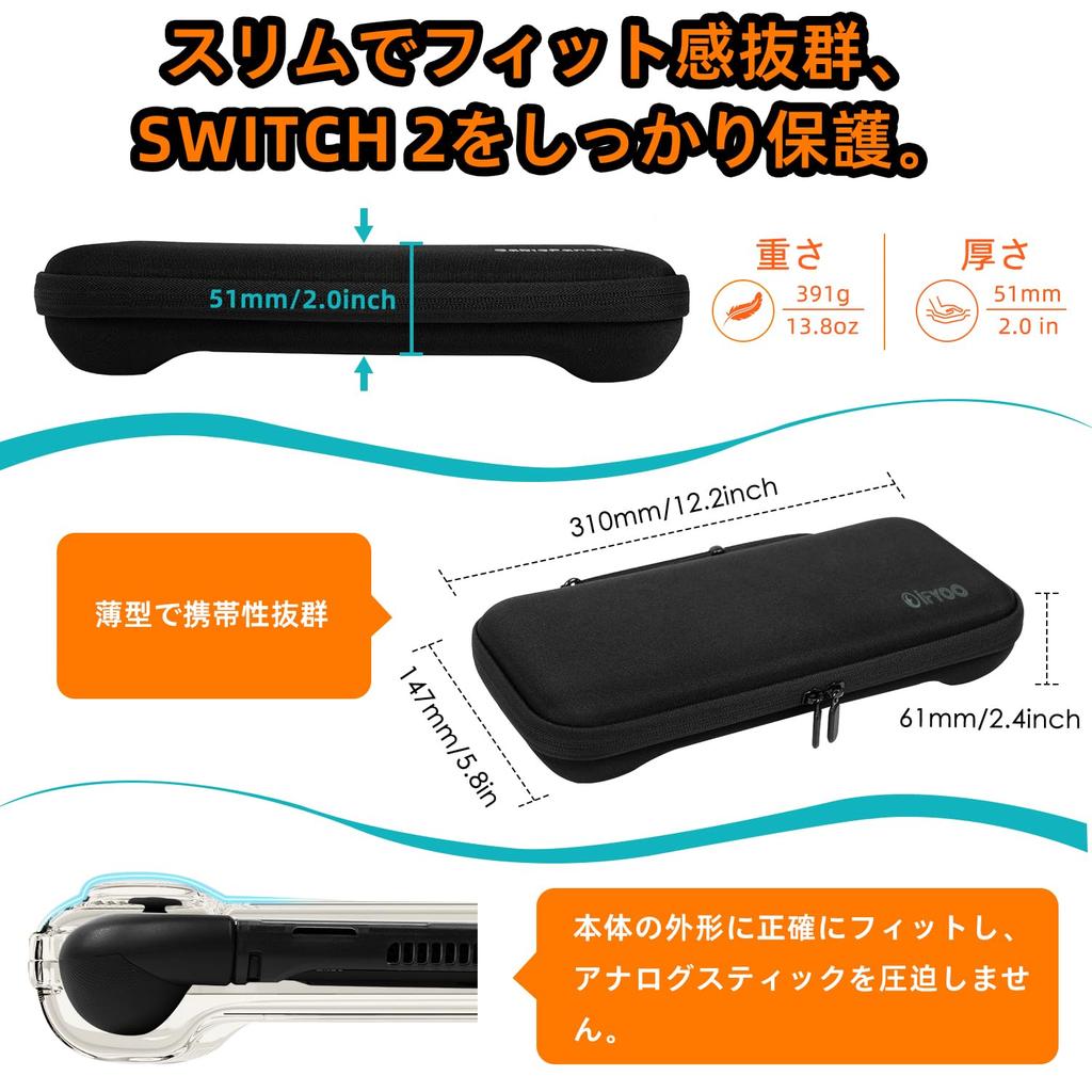 IFYOO NexGrip Ergonomic Grip Case for Switch 2 Carrying Case Accessory Set for Switch 2 2 Controllers Black & - Joy-Con -