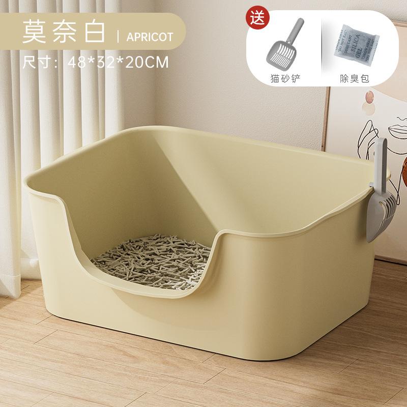 Katzentoilette Übergroße spritzwassergeschützte Katzentoilette Erhöhte Big Mac Open Heimtierbedarf