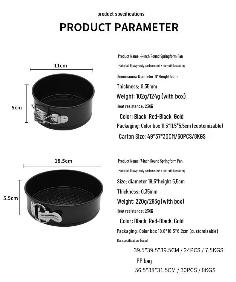 Non-Stick Round Cake Pan Set - Buckle Design for Baking