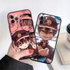 Toilet bound Hanako kun Phone Case for Samsung Galaxy Note 8 9 10 20 S23 S24 S25 Ultra FE + Plus Edge Lite