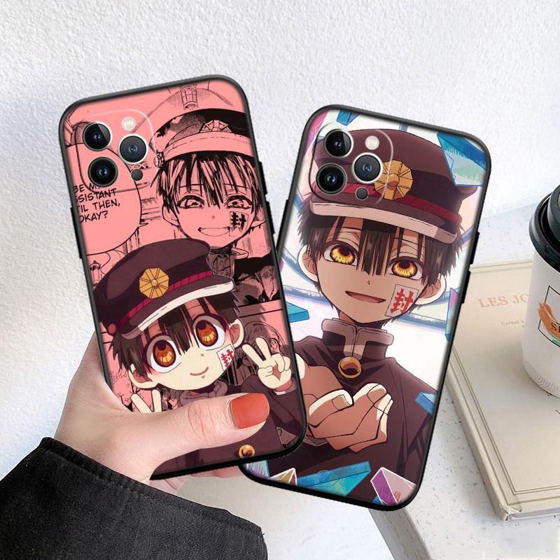 Toilet bound Hanako kun Phone Case for Samsung Galaxy Note 8 9 10 20 S23 S24 S25 Ultra FE + Plus Edge Lite