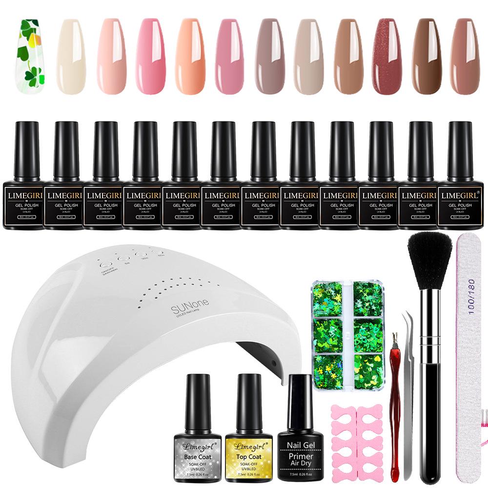 

New Year Nude Japanese-Style No-Wipe Long-lasting UV Nail Gel Set