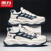 Warrior Men's Thick Sole Height-Increasing Casual Sports Shoes 2513