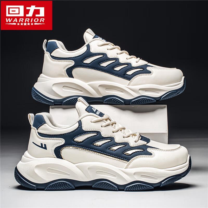 Warrior Men's Thick Sole Height-Increasing Casual Sports Shoes 2513