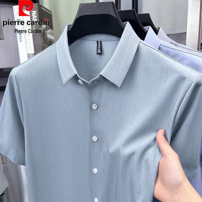 Pierre Cardin Men's Summer Business Casual Silk Blend Short-Sleeve Shirt